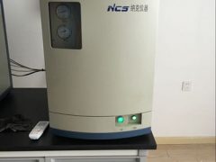 Microelement Analysis