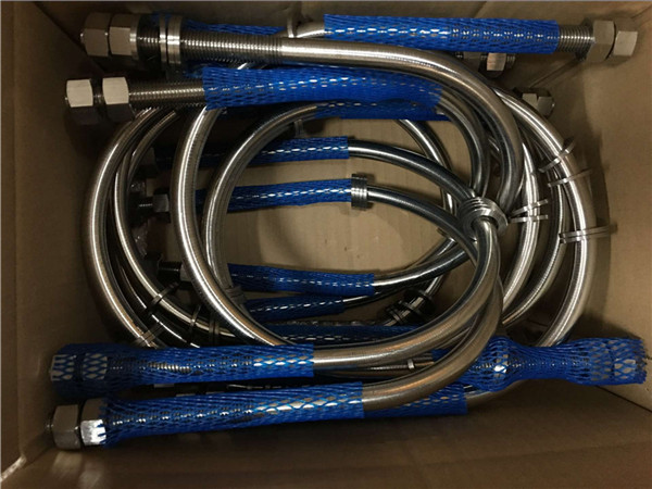 u bultar a182 f55 en 1.4501